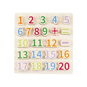 Playtive Dřevěné puzzle (puzzle s čísly)