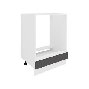 VCM Skříňka / Čelní panel Esilo, v moderním stylu (kuchyňská skříňka, bílá/antracitová, Ofen)