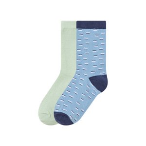 pepperts!® Dětské ponožky, 2 páry (27-30)